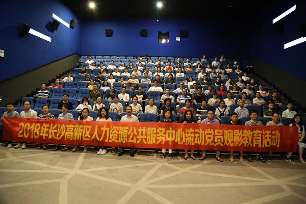 ab8bcc92-9c59-4552-8c34-e271bee0307d.jpg