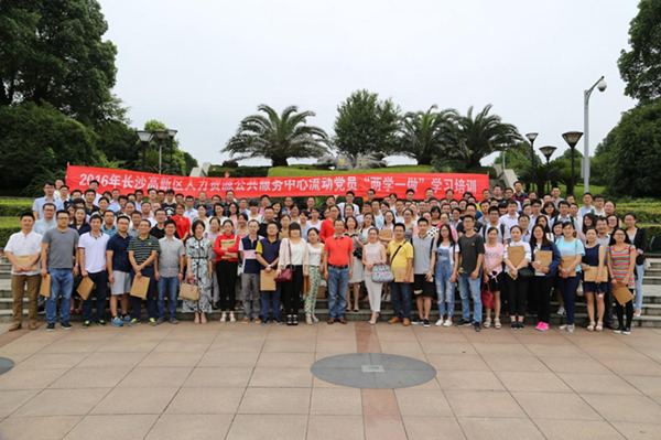 图片4_副本.jpg 图片4_副本.jpg