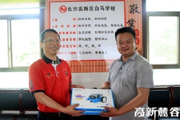 16c4a4cb-f364-4239-909e-2a88bcdd36ca.jpg 16c4a4cb-f364-4239-909e-2a88bcdd36ca.jpg
