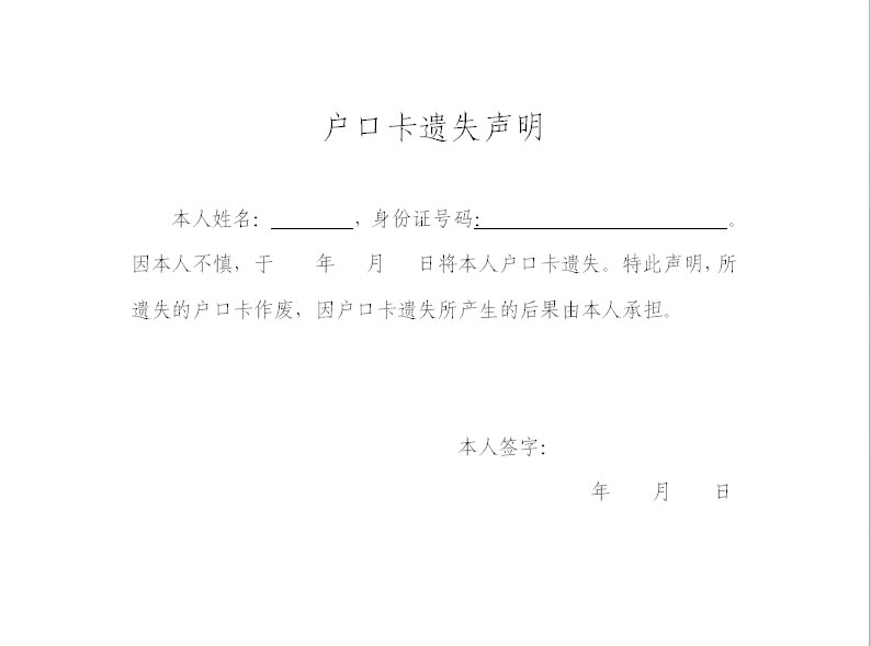 111.jpg 111.jpg