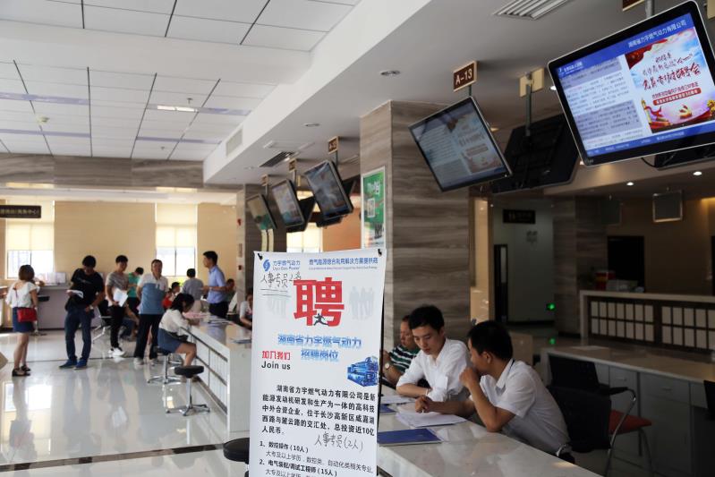 微信图片_20180622104336.jpg