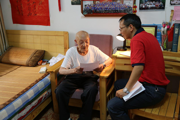 图片4_副本.png 图片4_副本.png