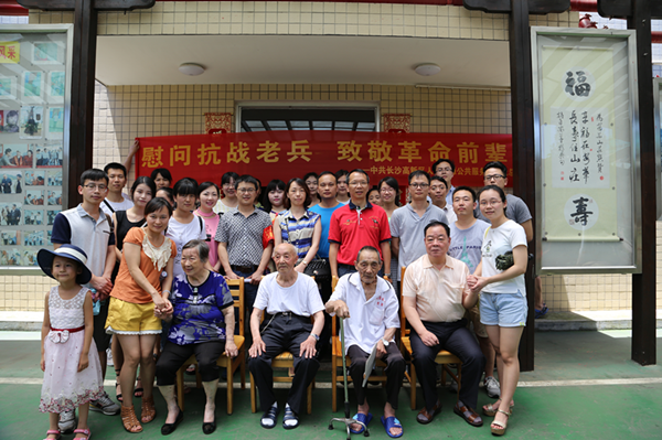 图片6_副本.png 图片6_副本.png