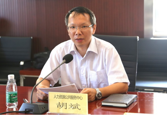 图片7.png 图片7.png